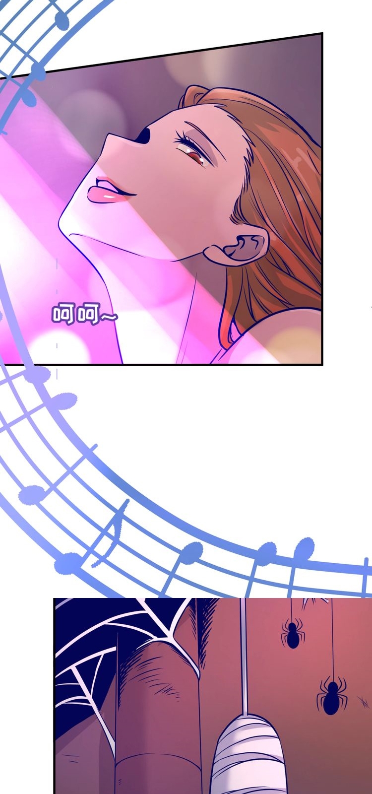 The Interceptor Cross System Chapter 22 Gambar 41